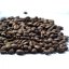 Jamaica Blue Mountain 100% Arabica Gramáž: (Gramáž 50 g, Hrubost mletí celá zrna) Jamaica Blue Mountain 100% Arabica Gramáž: (Gramáž 50 g, Hrubost mletí celá zrna)