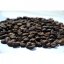 Congo Kivu - Hrubost mletí: na espresso, Gramáž: 250 g